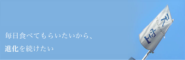 �^�C�g���C���[�W